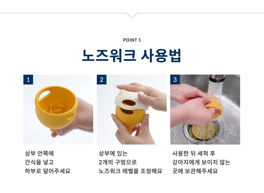 닥터설 플레이 멀티볼 (블루,옐로우,레드)-상품이미지-6