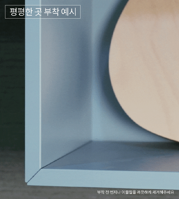 헤이홈 스마트 홈카메라 화이트-상품이미지-18