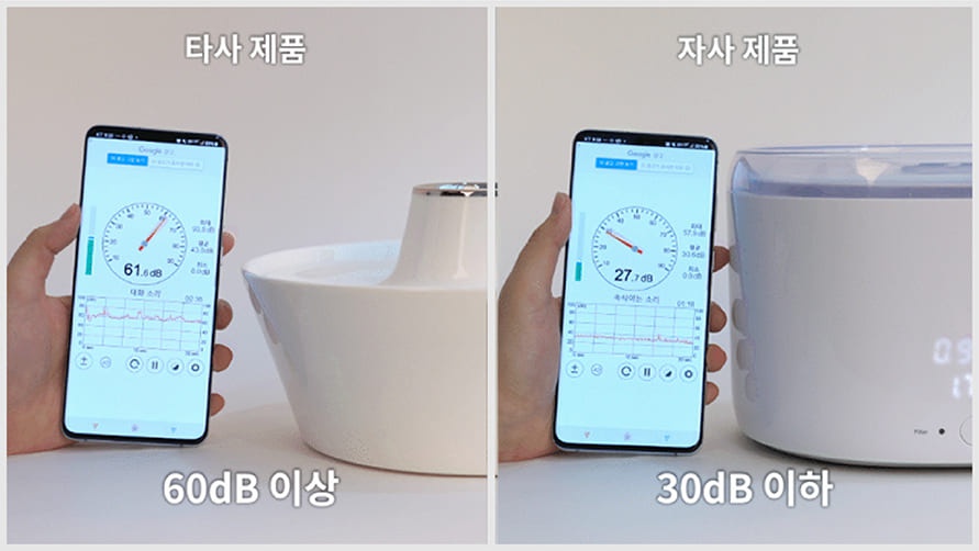 스토브 순수 알카리 9.0 정수기-상품이미지-24